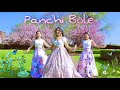 Panchhi Bole | Baahubali - The Beginning | Prabhas, Tamannaah| Dance cover by TheGurungSisters||