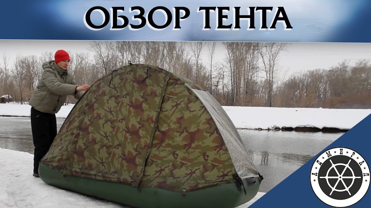 Тюнинг лодки из пвх своими руками фото Тюнинг лодки из пвх своими руками фото