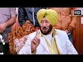 Jaswinder Bhalla New Punjabi Movie -  Latest Punjabi Movie 2023 - Full Punjabi Movies - Comedy Movie