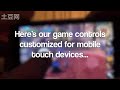 World Of Warcraft on HTC Desire (Android)