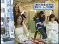 u30cbu30e5u30fcu30cfu30fcu30d5 Japanese