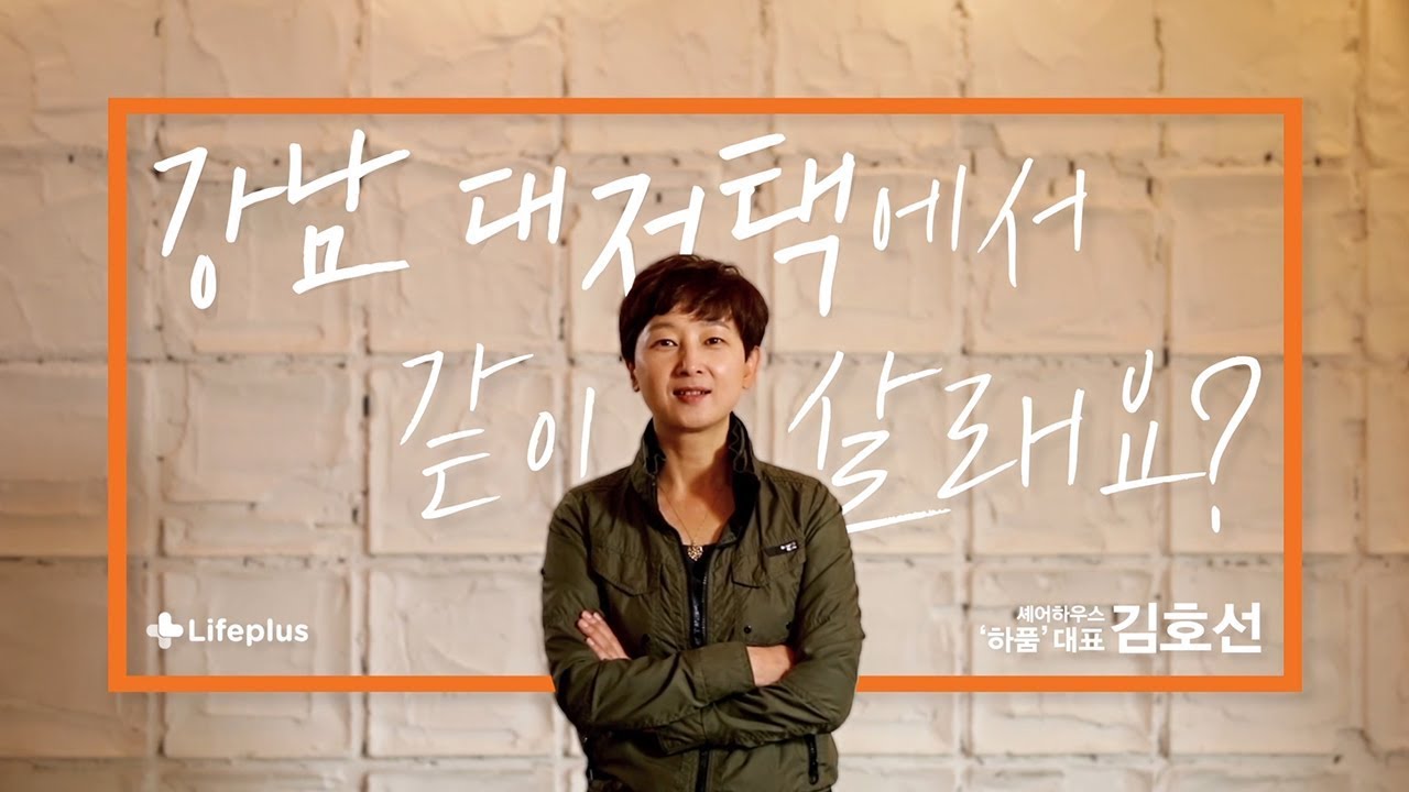 전체 동영상