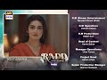 Radd Episode 5 | Teaser | Digitally Presented by Happilac | ARY Digital