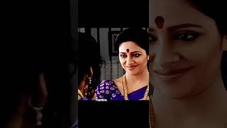 Ki Sundor Basu Nice