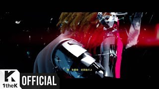 Watch Ja Mezz Alchemy feat Dok2  MINO video