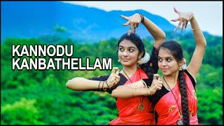 Kannodu Kanbathellam | Jeans | Dance Performance | Praveena unni | Padma Shalini