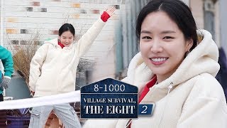 Michuri Son Na Eun Cut Full Version Village Survival, The Eight 2 Ep 5