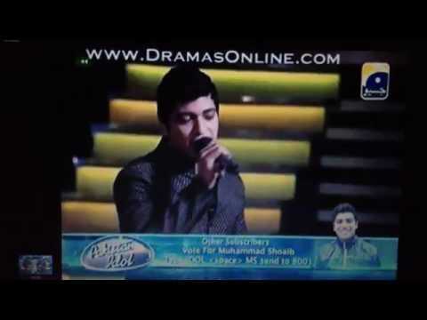 Muhammad Shoaib-Layi Vi Na Gayi