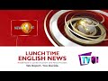 TV 1 Lunch Time News 03-11-2020