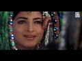 Lag Jao Gale - Khilona - Aamir Khan_Twinkle Khanna_  Sureelay Geet - HD1080p ( 1080 X 1920 )