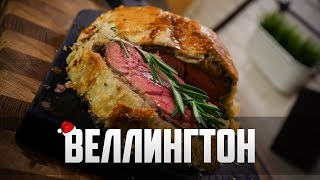 Video Govyadina Β«VellingtonΒ» from ΠΡΠΈΠ»ΡΠΊΠΎΠ², Wellington, New Zealand