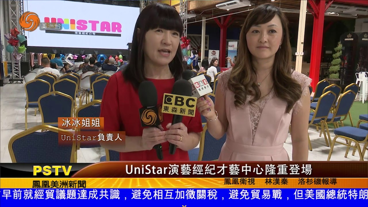 ZIYI ETIQUETTE
