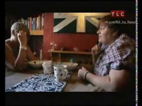 сбросить лишний вес австралия