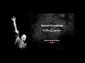 Sanson ki mala pe | Nusrat Fateh Ali Khan | Full version