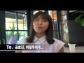 Ha Ji Won - NG