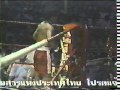 Classic Muay Thai | Namphon vs Manasak and Kongtoranee vs Panomtoanlek Classic Muay Thai | Namphon vs Manasak and Kongtoranee vs Panomtoanlek