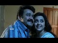 Meena And Mohanlal In New Movie Drishyam Stills