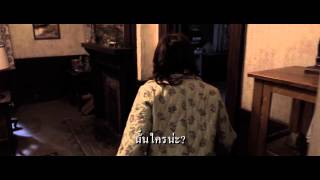 The Conjuring - Trailer F1 ซบไทย Hd