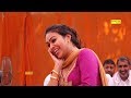 Haryanvi New video | Diler Jaat | RC Upadhyay | Kheda Murar | Trimurti Haryanvi New video | Diler Jaat | RC Upadhyay | Kheda Murar | Trimurti