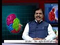 Dr Deepnarayan Shukla - Hello Doctor Live आधुनिक जीवनशैली आणि आयुर्वेद 30082019