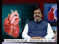 Dr Deepnarayan Shukla - Hello Doctor Live आधुनिक जीवनशैली आणि आयुर्वेद 30082019
