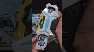 Kamen Rider Zein Premium Dx