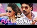 Pataas Full Songs Jukebox - Nandamuri Kalyanram, Shruthi Sodhi