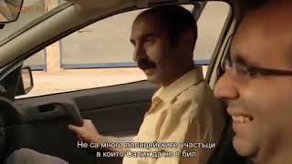 Min Dît Ben Gördüm Full Izle