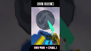 4Y6r0cQ-r-o Video Image