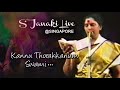 Kanna Thorakkanum || S Janaki || Live in Singapore || 1986 || Ramesh || Mundhanai mudichu