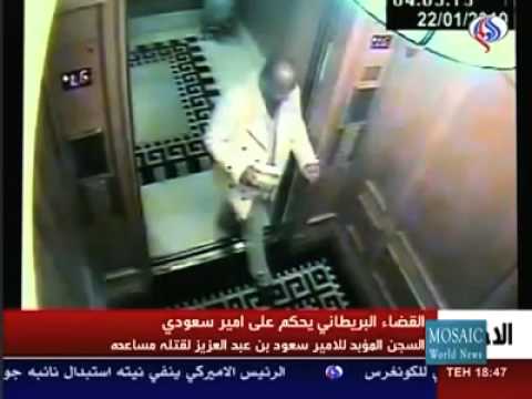 Mosaic News - 10/20/10: World News From The Middle East