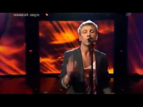 Скачать песню ван дорна