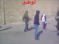 Da3ara