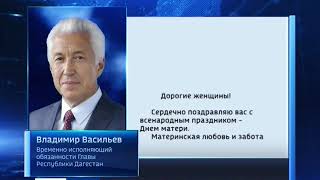 ПОЗДРАВЛЕНИЯ ВЛАДИМИРУ ВАСИЛЬЕВУ! - FC Levadia