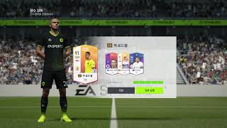 4Z8Xw5tgNuY Video Image