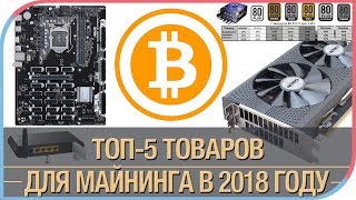 Когда подешевеют видеокарты 2018 прогноз Когда подешевеют видеокарты 2018 прогноз