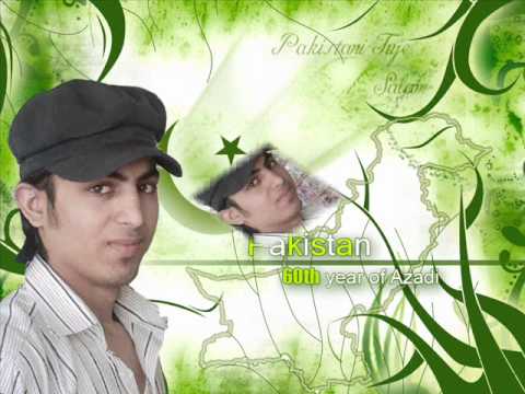 pehli nazar main kesa jadoo kar dia