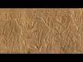 Animation d'un bas-relief Egyptien / Egyptian low-relief animation