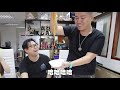 【試食】多B蔥試食團 拌麵大比拼 一口氣食6款(上) w/加蔥 多多
