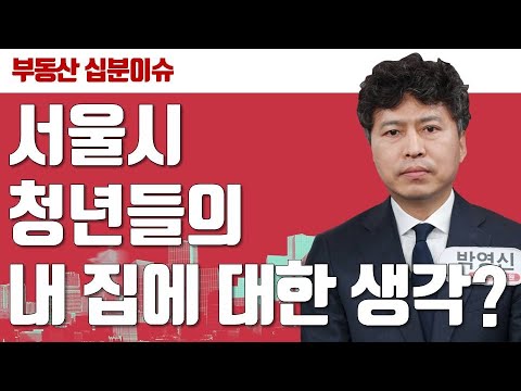 유튜브 썸네일