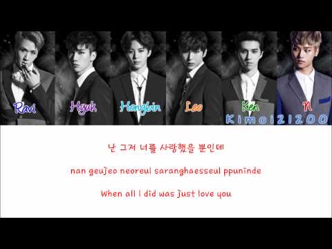 VIXX - Sad Ending HangulRomanizationEnglish Color & Picture...