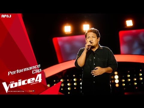 The Voice Thailand - แอ็ด อนุชา - ร่ำลา - 20 Sep 2015