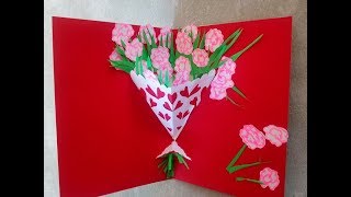 Открытка 3д к 8 марта 156