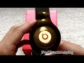 This is my review of the Monster Beats By Dre Solo HD Headphones with Control Talk. Monster was nice enough to send me out these headphones but that does