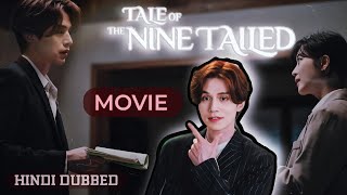 Tale Of The Nine Tailed Ep 1 Hindi Dubbed Lost Romance Ep 1 Hindi Dubbed Playfeel