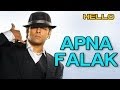 Apne Rab Ka Banda - Hello | Salman Khan, Katrina Kaif, Sohail, Sharman, Gul Panag | Sajid Wajid