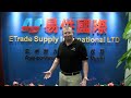 etradesupply