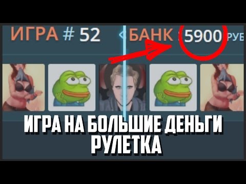 Рулетка вещей unturned steam cs go skin market
