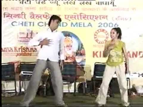 dus bahane karke le gaye dil cheti chand 2006 sindhi welfare...