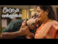 Kadhal Kasakuthaiya Tamil Movie | Venba mistakenly arrested | Dhruvva | Venba | Charle | Kalpana